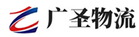 深圳到回民区物流公司